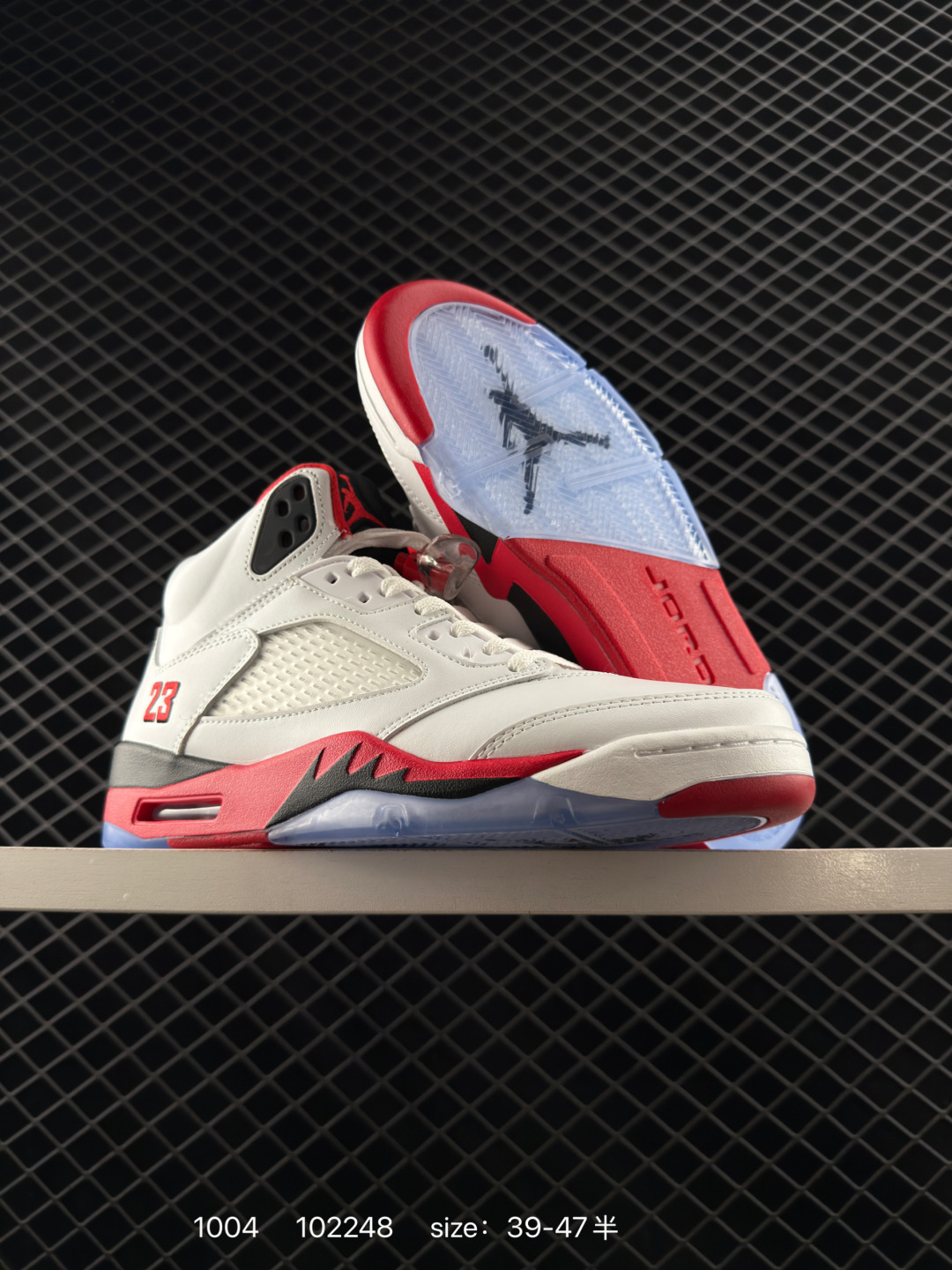 Nike Air Jordan 5 Retro High